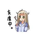 感情表現うま子（個別スタンプ：24）