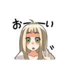 感情表現うま子（個別スタンプ：27）