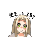 感情表現うま子（個別スタンプ：28）