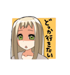 感情表現うま子（個別スタンプ：35）