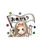 感情表現うま子（個別スタンプ：38）