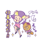 OLムギ子＆パイセンの酒の日々（個別スタンプ：3）