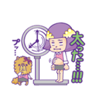 OLムギ子＆パイセンの酒の日々（個別スタンプ：5）