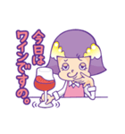 OLムギ子＆パイセンの酒の日々（個別スタンプ：6）