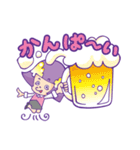 OLムギ子＆パイセンの酒の日々（個別スタンプ：7）