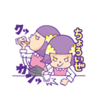 OLムギ子＆パイセンの酒の日々（個別スタンプ：8）