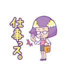 OLムギ子＆パイセンの酒の日々（個別スタンプ：12）