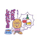 OLムギ子＆パイセンの酒の日々（個別スタンプ：14）