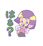 OLムギ子＆パイセンの酒の日々（個別スタンプ：17）