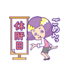 OLムギ子＆パイセンの酒の日々（個別スタンプ：21）
