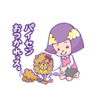 OLムギ子＆パイセンの酒の日々（個別スタンプ：40）