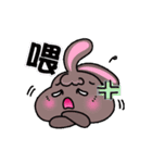 Little ManFu（個別スタンプ：3）