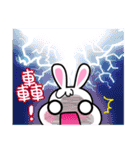 Little ManFu（個別スタンプ：30）