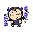 ちびデビル（文字入り）（個別スタンプ：27）