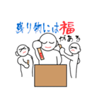 ことわざ覚絵図（個別スタンプ：15）