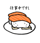 すしじんスタンプ第2弾イカ・サーモン編（個別スタンプ：36）