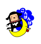 黒いあいつームギとコター（個別スタンプ：3）