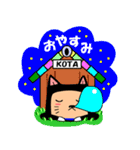 黒いあいつームギとコター（個別スタンプ：4）