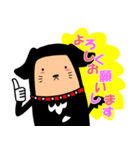 黒いあいつームギとコター（個別スタンプ：10）
