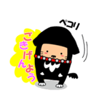 黒いあいつームギとコター（個別スタンプ：12）