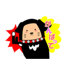 黒いあいつームギとコター（個別スタンプ：18）