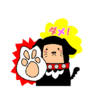 黒いあいつームギとコター（個別スタンプ：26）