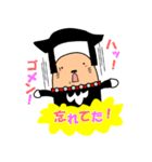 黒いあいつームギとコター（個別スタンプ：33）
