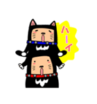 黒いあいつームギとコター（個別スタンプ：35）