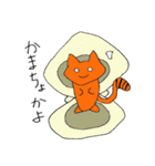 タヌキと貝殻（個別スタンプ：6）