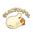 アイス幽霊  (日本語)（個別スタンプ：20）