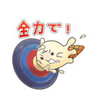 アイス幽霊  (日本語)（個別スタンプ：32）