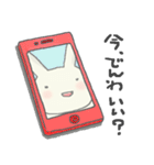 うさぎはさみしいとしんじゃうんだよ。（個別スタンプ：33）