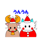 子猫のプリンちゃんクリスマス（日本語）（個別スタンプ：10）