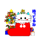子猫のプリンちゃんクリスマス（日本語）（個別スタンプ：26）