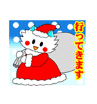 子猫のプリンちゃんクリスマス（日本語）（個別スタンプ：27）