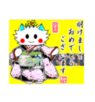 子猫のプリンちゃんクリスマス（日本語）（個別スタンプ：33）