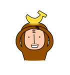バナナサル（個別スタンプ：6）