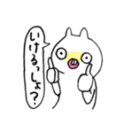はて？ねこ（個別スタンプ：3）