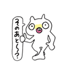 はて？ねこ（個別スタンプ：6）