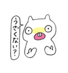 はて？ねこ（個別スタンプ：15）