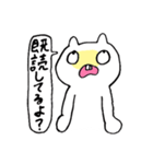 はて？ねこ（個別スタンプ：22）