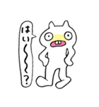 はて？ねこ（個別スタンプ：25）