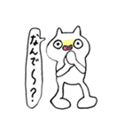 はて？ねこ（個別スタンプ：29）