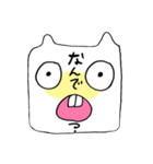 はて？ねこ（個別スタンプ：40）