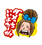 ワガママ全開少女 チャミちゃん！（個別スタンプ：32）