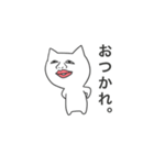 うさぎとねこ。（個別スタンプ：15）