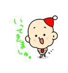 豆ちゃん（個別スタンプ：3）