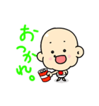 豆ちゃん（個別スタンプ：6）