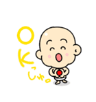 豆ちゃん（個別スタンプ：7）
