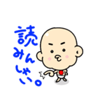 豆ちゃん（個別スタンプ：15）
